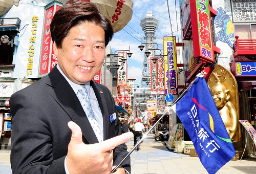 平田 進也|講師画像2