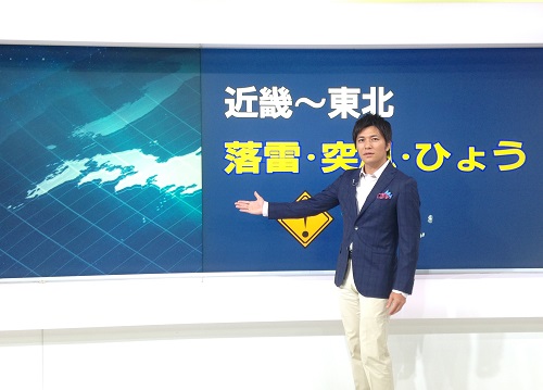 斉田 季実治|講師画像2