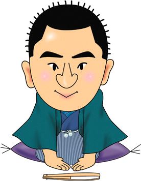 桂 歌助|講師画像3