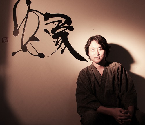 武田 双雲|講師画像3