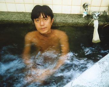 郡司 勇|講師画像2