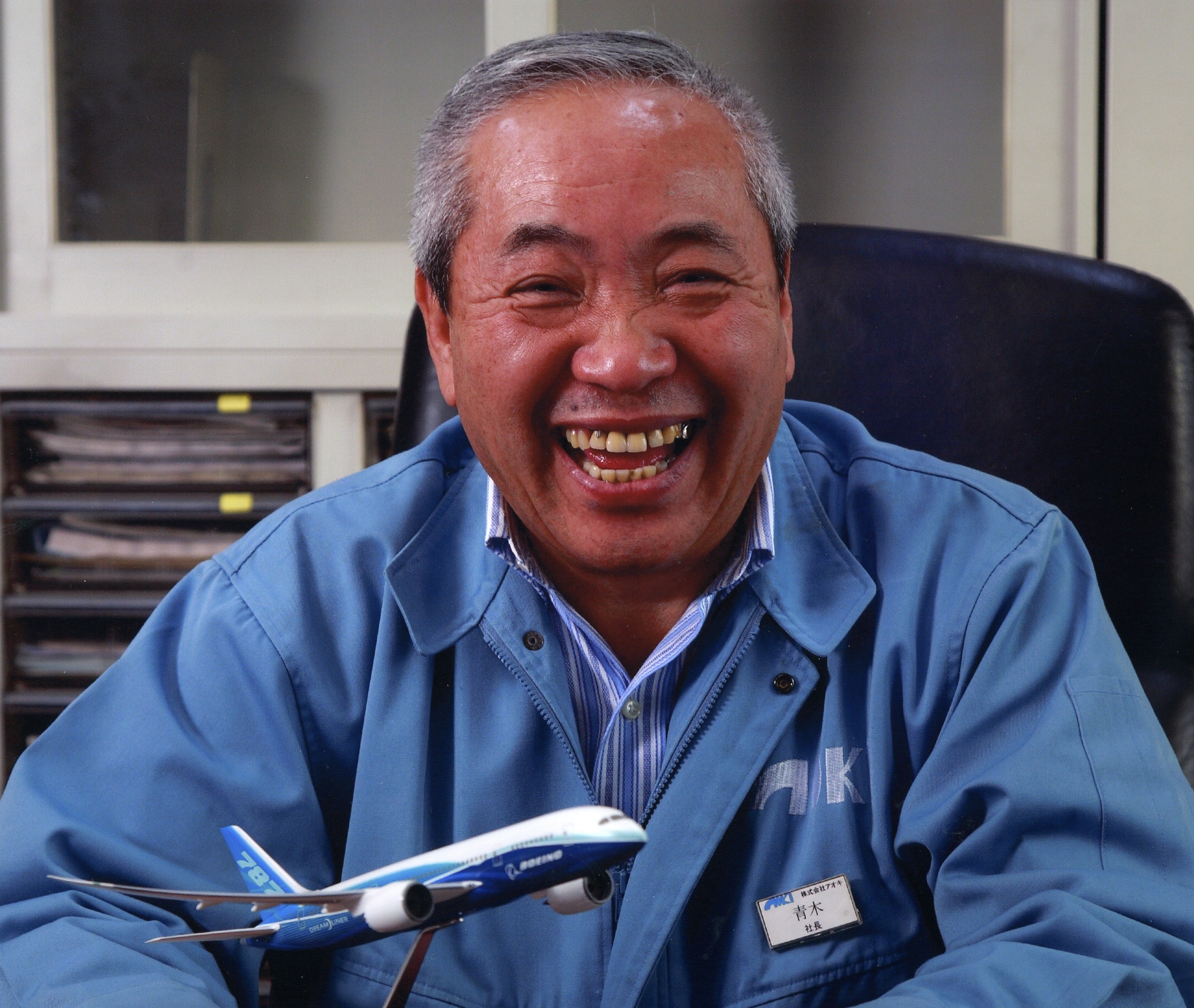 青木 豊彦|講師画像3