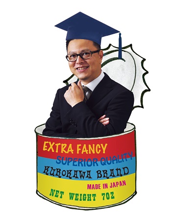 黒川 勇人|講師画像0